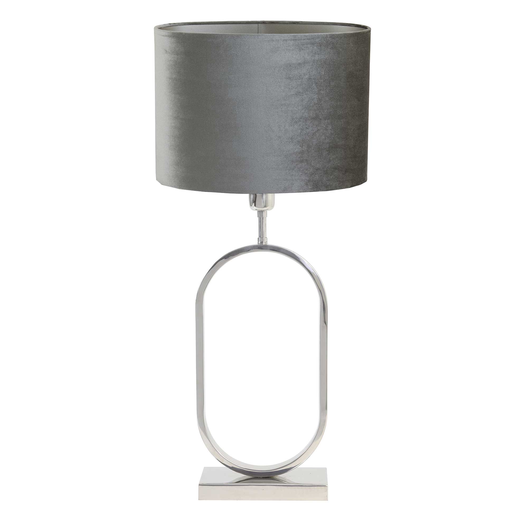 Chrome Oval Table Lamp, Silver Metal | Barker & Stonehouse
